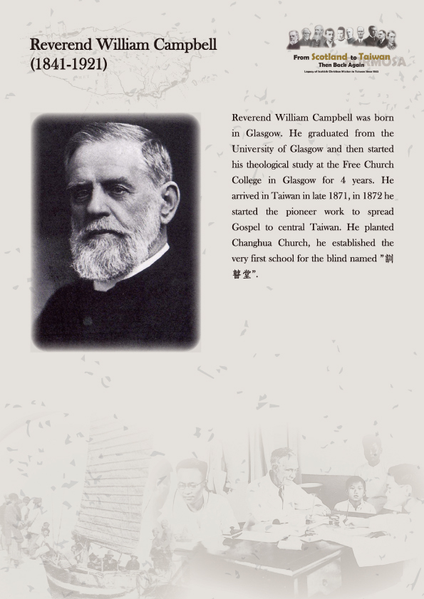 04-William Campbell.jpg